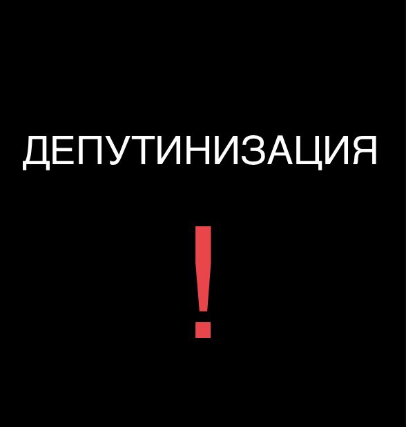 RudyKrm's tweet photo. Если посчитать примерное количество человек, которых погубил путинский режим и перевести это в человеко-часы, получится, что по самым скромным подсчётам, он лишил людей 70 млн лет жизни. Это больше, чем всё существование людей и дальше чем границы нашей галактики. #DEPUTINISATION https://t.co/8HpIgHZzzN