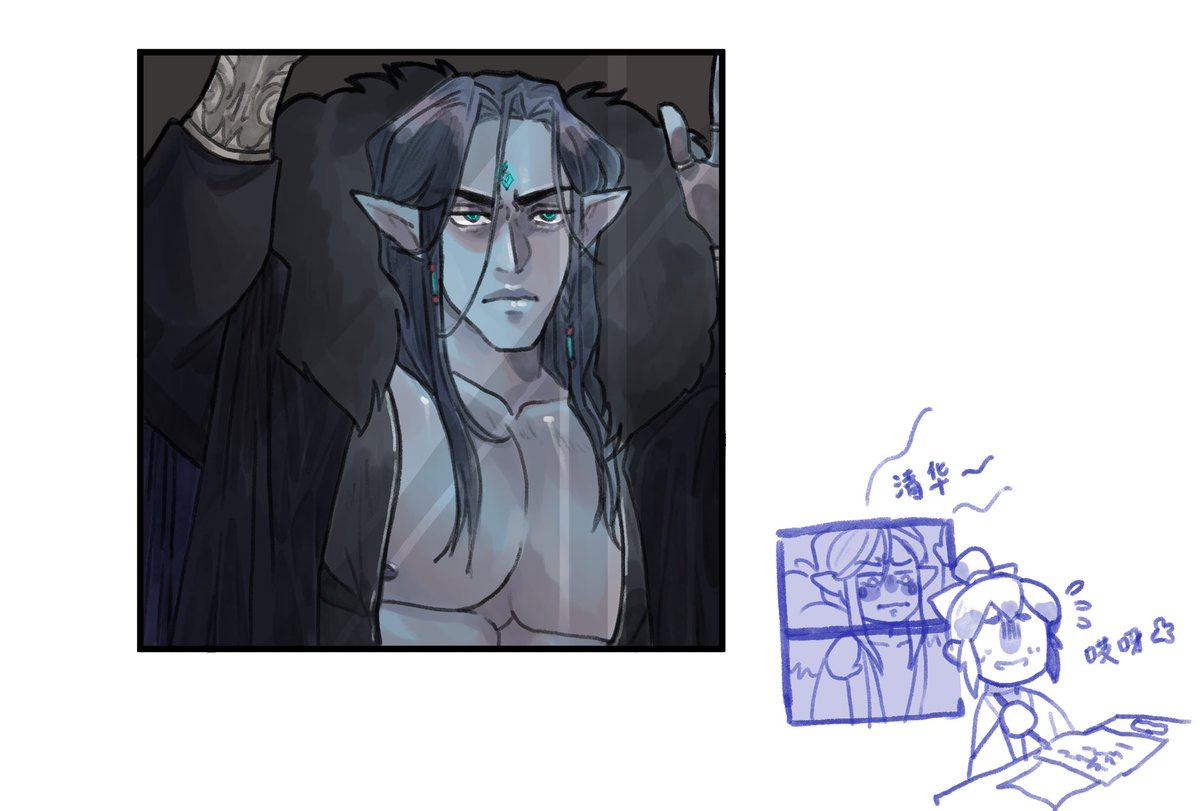 What is that look?! It looks like he wants my ass above his fireplace!! What adoration?! 

MBJ: Qinghua 🥲😭

#svsss #moshang