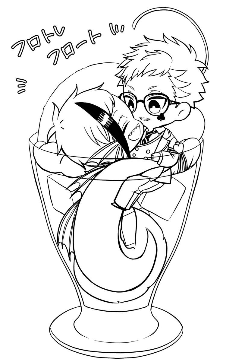 フロトレ
そのうちちゃんと描きたい 