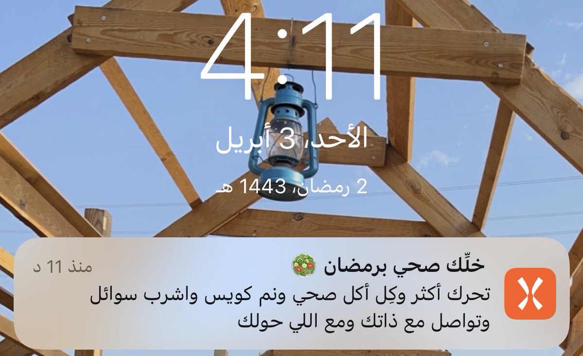 سُعٓاد المحمٓادي 🇸🇦 tweet media