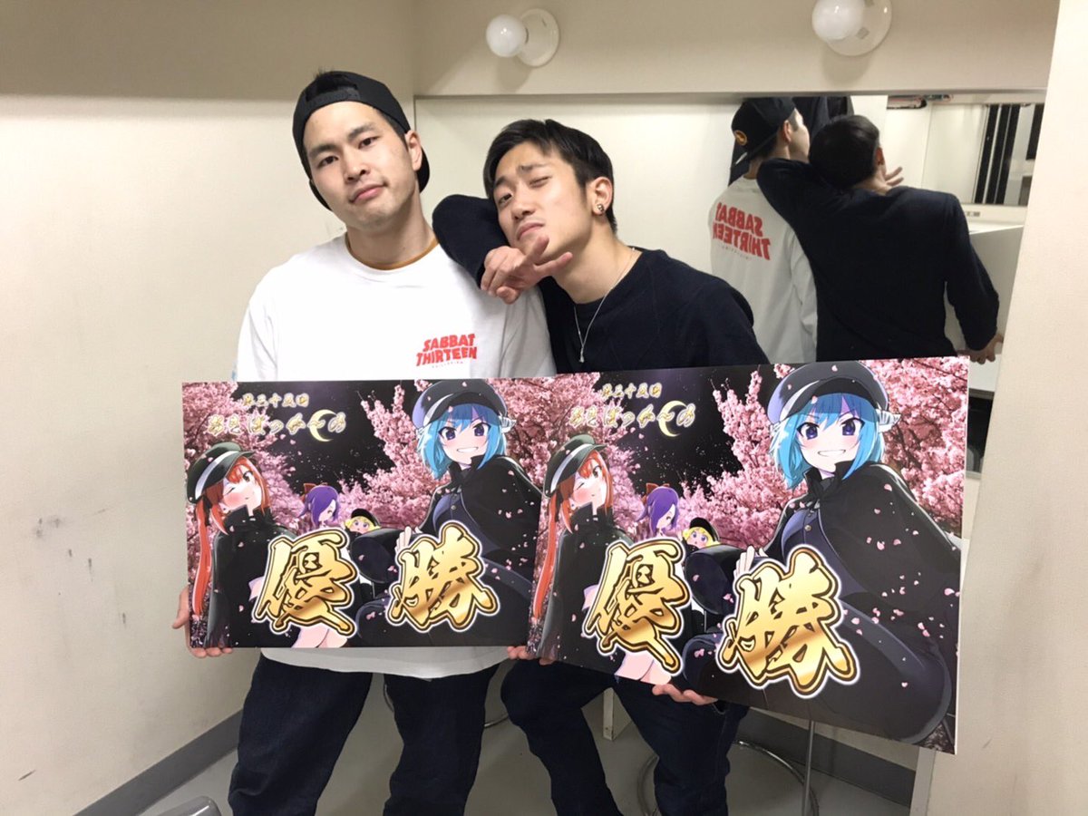 taworun_2525's tweet photo. 頑張った https://t.co/IEI9VxlVuv