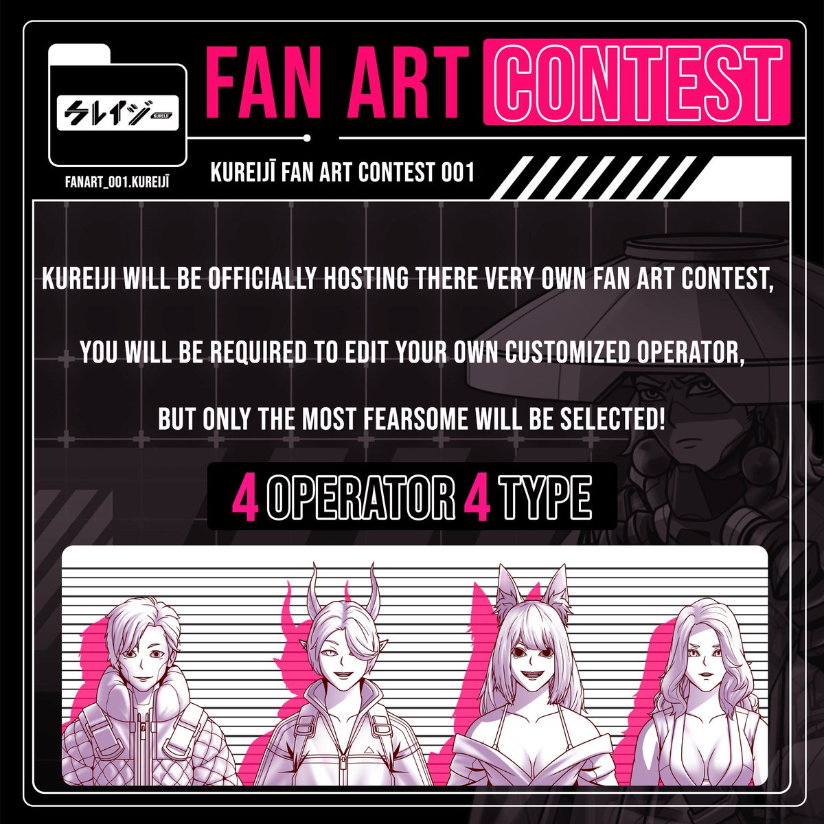 KureijiNft's tweet photo. KUREIJI FAN ART CONTEST

How to Enter:
- It must only resemble any of the 4 operator type from Kureiji
- Attach your discord username to the drawing
- All posts should be posted under this post using the #KureijiFanArt hashtag.

PLENTY OF CRAZYLIST TO BE WON💜 

Go クレイジー ! https://t.co/9iJRtLwIJe
