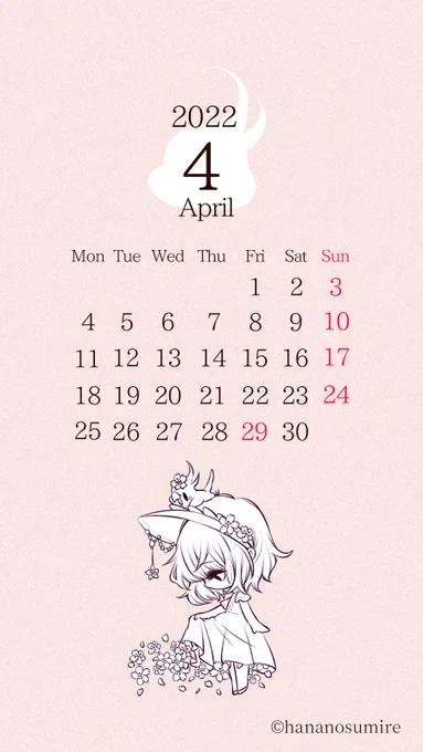 🐤4月ことりちゃんカレンダー🦜
お待たせしましたっ!
今月のことりちゃんカレンダー配布させていただきます🥰
よかったらどうぞーー!!

【フルカラー版FANBOX支援者様限定】
▷https://t.co/Tb6Hzidoji

#はなのすみれ #カレンダー配布 