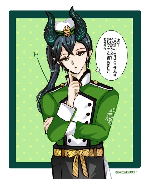 🥚マス👨‍🍳のポニテ🐲🥚
「うーん」て考えポーズで、ポニテが揺れているの大好き侍です(〃ω〃)💕

明日からいよいよ開始で楽しみですね✨🍩君と時々相談しながら、仲良く頑張ってね🐲チャン✨ 