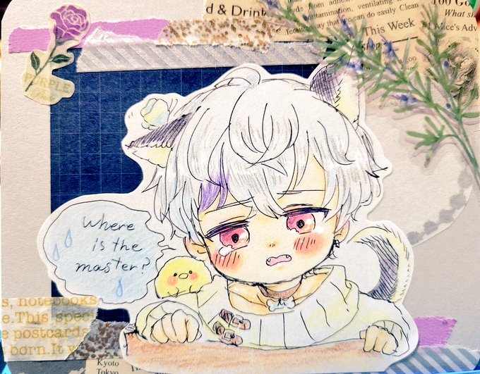 マスターはどこだのtwitterイラスト検索結果