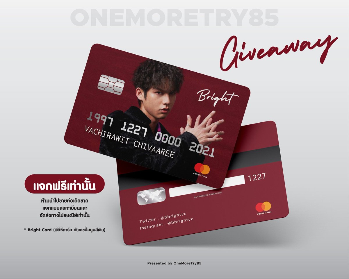 OneMoreTry85's tweet photo. 2022 F4 THAILAND PROJECT < GIVE AWAY >
Followers only ~🌈
ปิดฟอร์ม 23.59 น.วันนี้
- #BRIGHTCard ฟอร์มลงทะเบียน ➡️ https://t.co/hKY798w6q7
- #WINCard ฟอร์มลงทะเบียน ➡️ https://t.co/x0G5V7VKRY
#F4ThailandFinal #ไบร์ทวิน #bbrightvc #winmetawin https://t.co/n1jRmlayZo