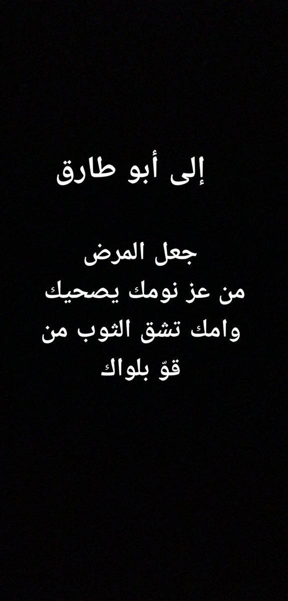 DrKatam's tweet photo. @dralsawi https://t.co/xQt7WvoekS
