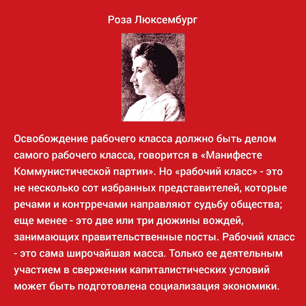 t.me/workingpolitic…