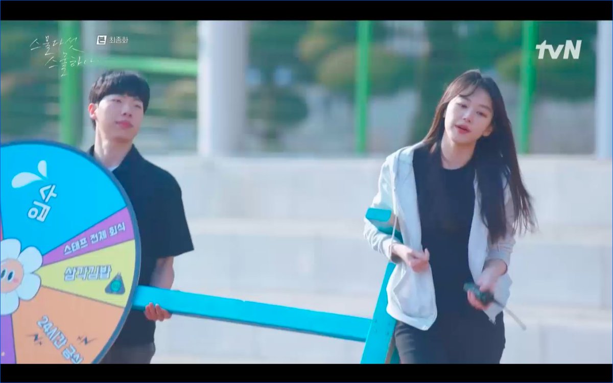 MySheepyRock's tweet photo. Seung Wan became a Producer of a variety show, Ji Woong became a Fashion Designer, Yu Rim became an instructor of the fencing club, Hee Do became a professional fencing player, and Yi Jin became the news anchor!I stan the character glow-up of everyone! #TwentyFiveTwentyOneEp16 https://t.co/iVCSVbWCt6
