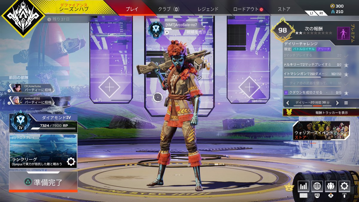 szr49's tweet photo. #PS4share https://t.co/aZ1tIA2TRI