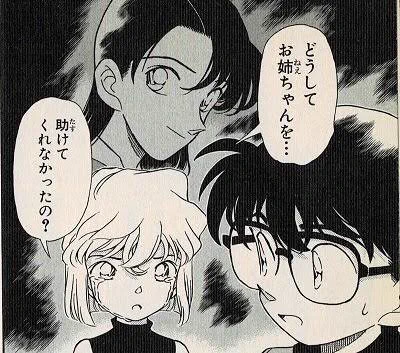 いいよね、死んだ傷がぐっさり刺さって定期的に回想される人 