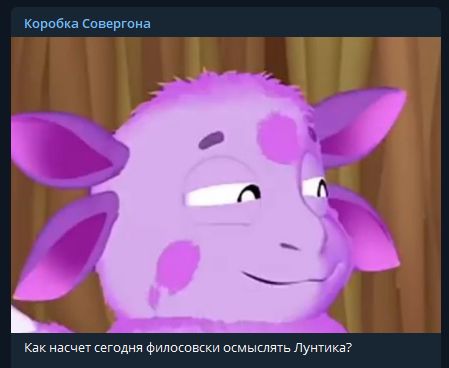 Планы на стрим в 17:30 примрено такие
twitch.tv/sovergon