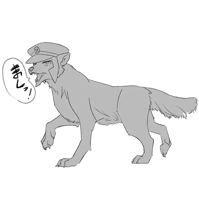 やっぱ鳴き声 