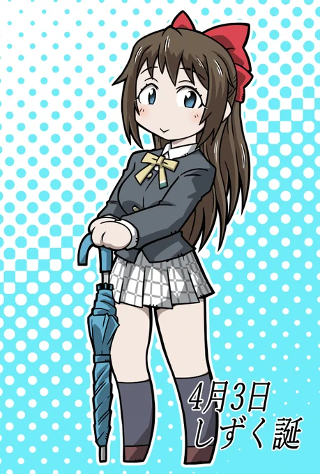 しず子…
#桜坂しずく生誕祭2022   
#桜坂しずく誕生祭2022 