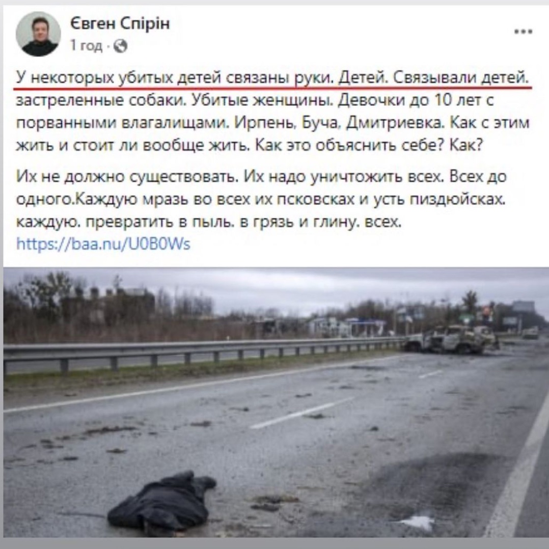 lady_is_odessy's tweet photo. Буча, Ирпень, Дмитриевка. А потом называете мой тред о войне враньём, епама:( https://t.co/AT0XlY8LEB