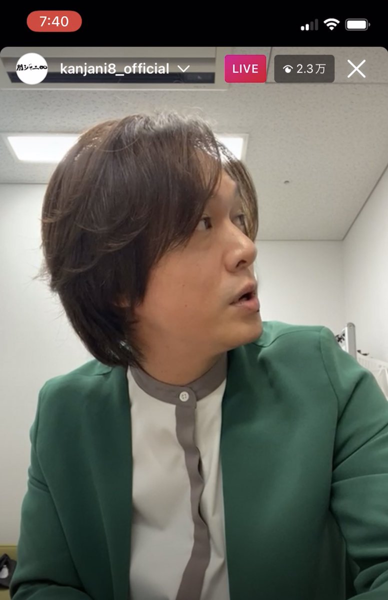 maR____oO's tweet photo. 昨日の朝の丸ちゃんのインスタライブ幸せだったなあ🥲
これはインスタライブ中にスタッフの方と業務的な内容を話しちゃって、私たちに謝ってるかわいい丸山隆平さん https://t.co/9qunYZMxFZ