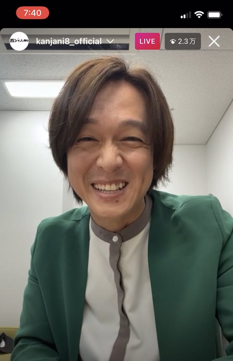 maR____oO's tweet photo. 昨日の朝の丸ちゃんのインスタライブ幸せだったなあ🥲
これはインスタライブ中にスタッフの方と業務的な内容を話しちゃって、私たちに謝ってるかわいい丸山隆平さん https://t.co/9qunYZMxFZ