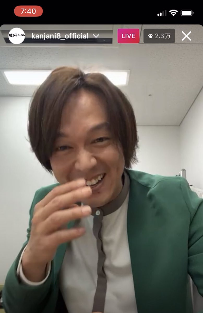 maR____oO's tweet photo. 昨日の朝の丸ちゃんのインスタライブ幸せだったなあ🥲
これはインスタライブ中にスタッフの方と業務的な内容を話しちゃって、私たちに謝ってるかわいい丸山隆平さん https://t.co/9qunYZMxFZ