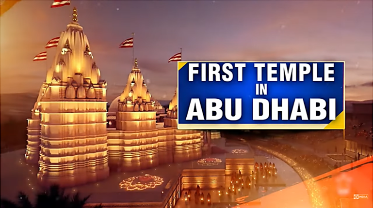 Learn about the first temple coming up in Abu Dhabi. Join <a href="/shubhendu_ghosh/">shubhendu ghosh</a> &amp; find out how two great civilisations are coming together to create a spiritual oasis.
Watch ‘First Temple in Abu Dhabi’

<a href="/pmoindia/">PMO India</a> <a href="/BAPS/">BAPS</a> <a href="/IndembAbuDhabi/">India in UAE</a> 

Link: youtu.be/nL9trIIzgwM