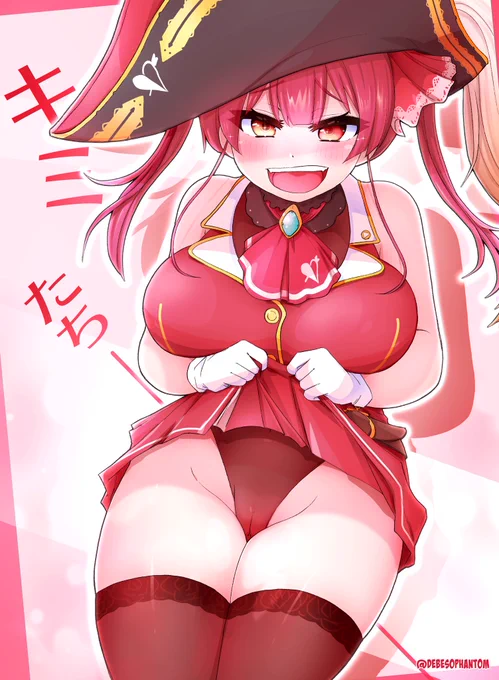 #何度でも見てほしいお気に入りを貼るタグ
#マリンのお宝 