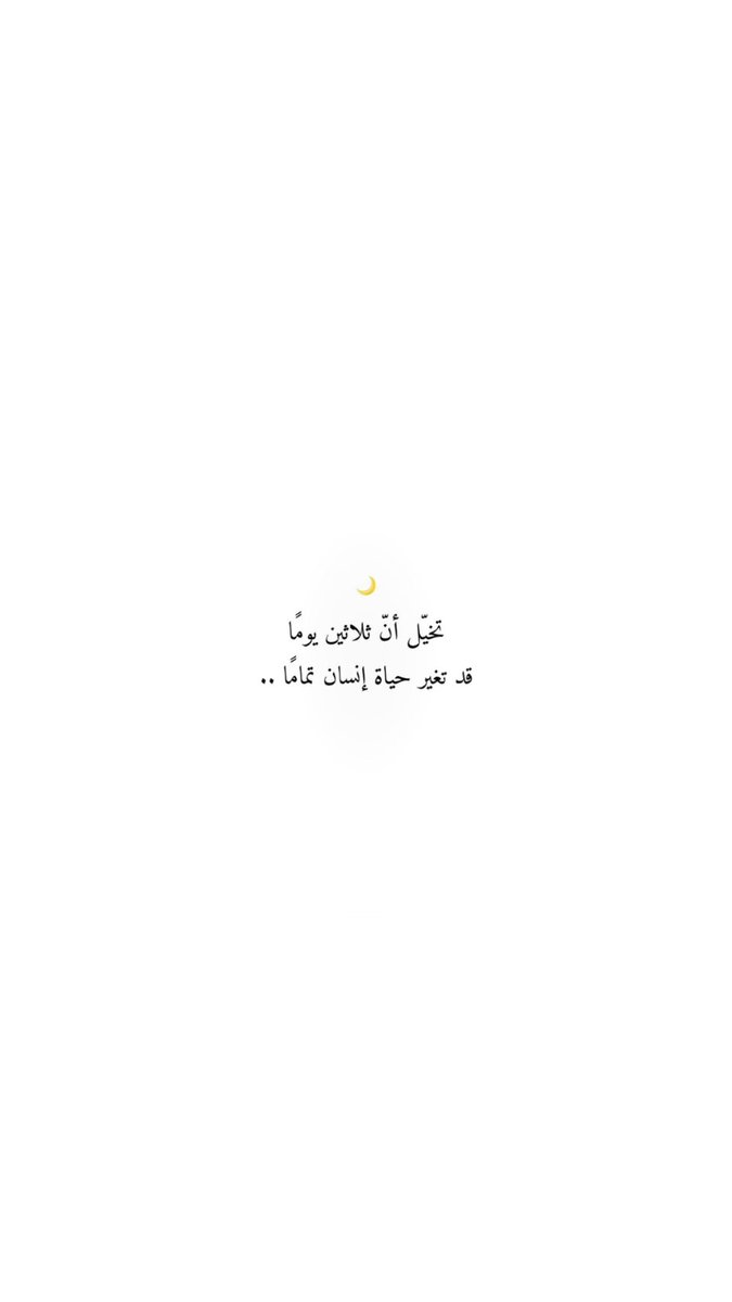 𝔸 | 🐆 tweet media