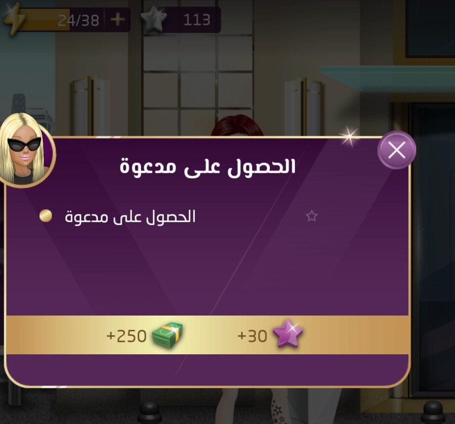 Hadeer21793637's tweet photo. @hollywoodstoryH ؟؟كيف اقدر https://t.co/AlVAn4uOFY