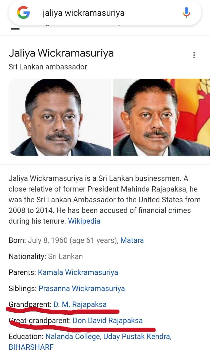 Baheerathan tweet media