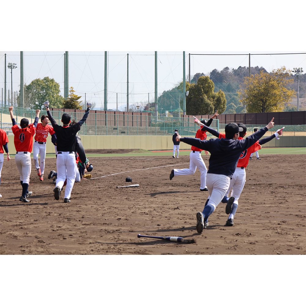 gakusuke2020's tweet photo. ✨更新情報✨

野球サークル⚾️
【Bonds】

本アカ　→@10Bonds 
新歓アカ→@bondsshinkan 

< 団体一言 >　

近大で野球サークル選ぶならBonds(ボンズ)‼️ 規模・強さ・楽しさ・仲良さNo.1☝️

< サイトURL >

https://t.co/DLdvmFV2zn

👆詳しくはこちら👆

#春から近大　#近大サークル　#近大 https://t.co/vJXq8ANgAh