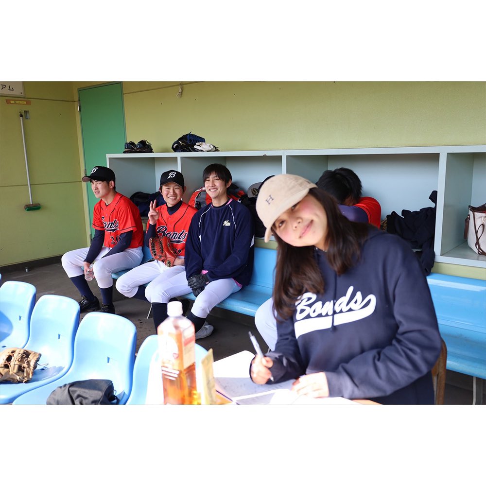 gakusuke2020's tweet photo. ✨更新情報✨

野球サークル⚾️
【Bonds】

本アカ　→@10Bonds 
新歓アカ→@bondsshinkan 

< 団体一言 >　

近大で野球サークル選ぶならBonds(ボンズ)‼️ 規模・強さ・楽しさ・仲良さNo.1☝️

< サイトURL >

https://t.co/DLdvmFV2zn

👆詳しくはこちら👆

#春から近大　#近大サークル　#近大 https://t.co/vJXq8ANgAh