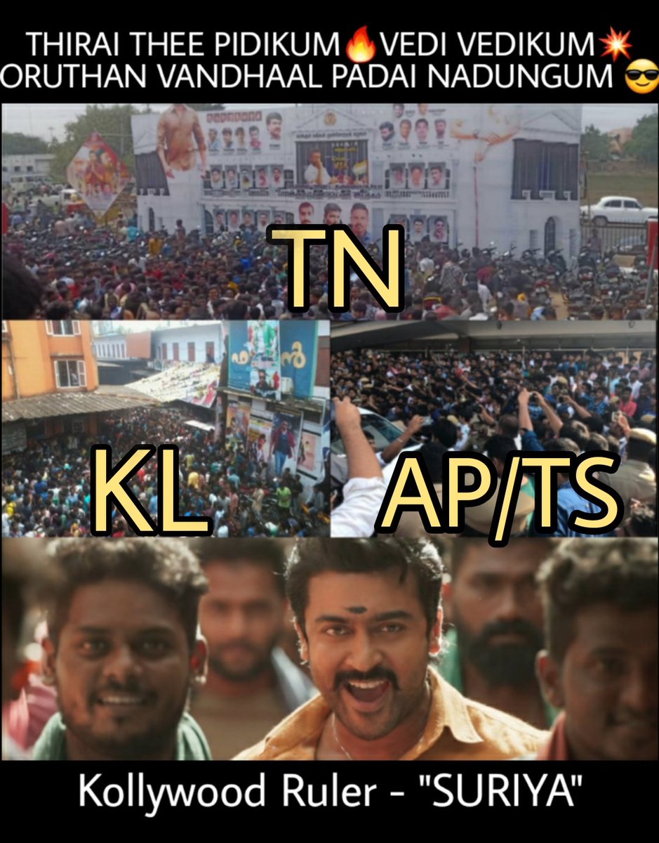 Liya_SFC's tweet photo. THIRAI THEE PIDIKUM🔥VEDI VEDIKUM💥 ORUTHAN VANDHAAL PADAI NADUNGUM 😎 

@Suriya_offl | #EtharkkumThunindhavan | #VaadiVaasal https://t.co/wGP0XtELF1