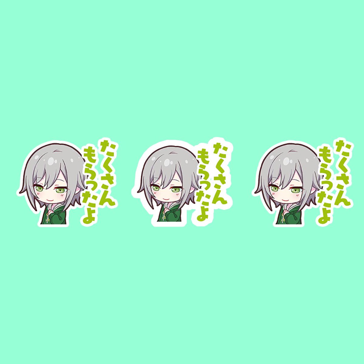 mashy_97's tweet photo. お友達ください‼️

 #プロセカ好きさんと繋がりたい 
 #プロセカ好きと繋がりたい 
 #プロセカ自己紹介カード 
 #いいねかRTで気になった人フォローする https://t.co/d3MTX8CKNS