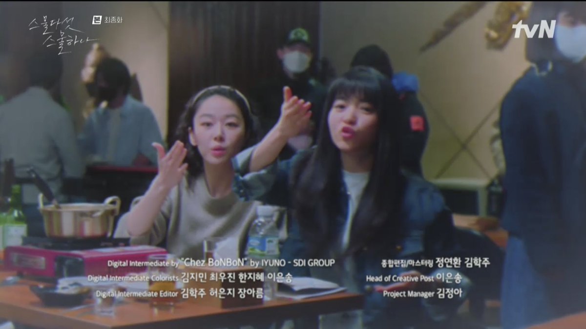 taeritubbies's tweet photo. WILL DEFINITELY MISS TAEYANG SQUAD, THANK YOU FOR BEING MY HAPPY PILL 🥺😭❤️ #TwentyFiveTwentyOneEp16 https://t.co/yVSfd4W8V1