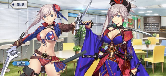 宮本武蔵 Fgo のタグが付いたイラスト 1351 1380件目