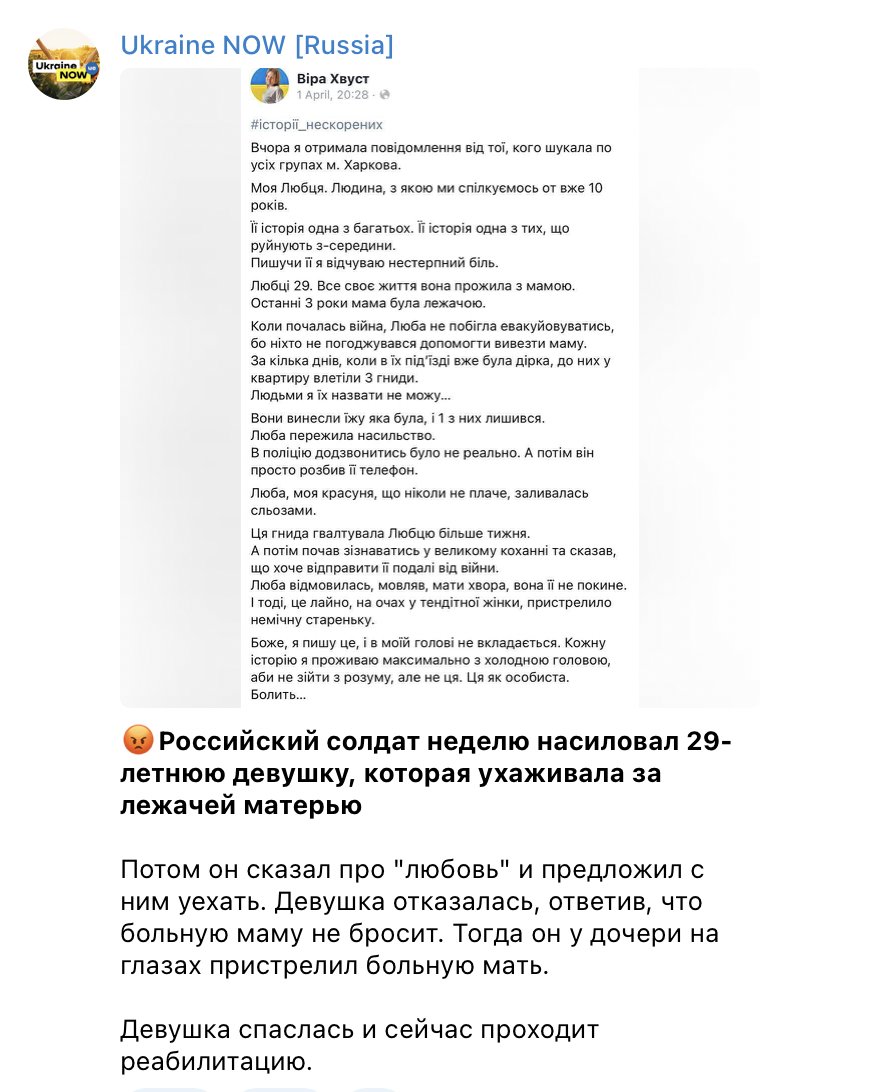 kaknravitsya's tweet photo. этот человек тоже должен сгнить в тюрьме https://t.co/ACENBoS9pX