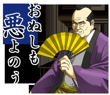 OhashiTmhr's tweet photo. @raydroid_phakti https://t.co/DlCkcmMTIg