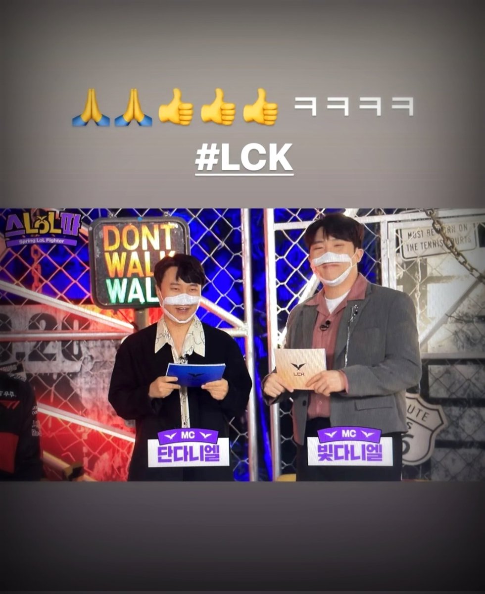 himmelMechtilda's tweet photo. 😁😁😁

@daniel.k.here 인스타스토리

#강다니엘 #KANGDANEL 
@konnect_danielk https://t.co/KKrBbJXDVo