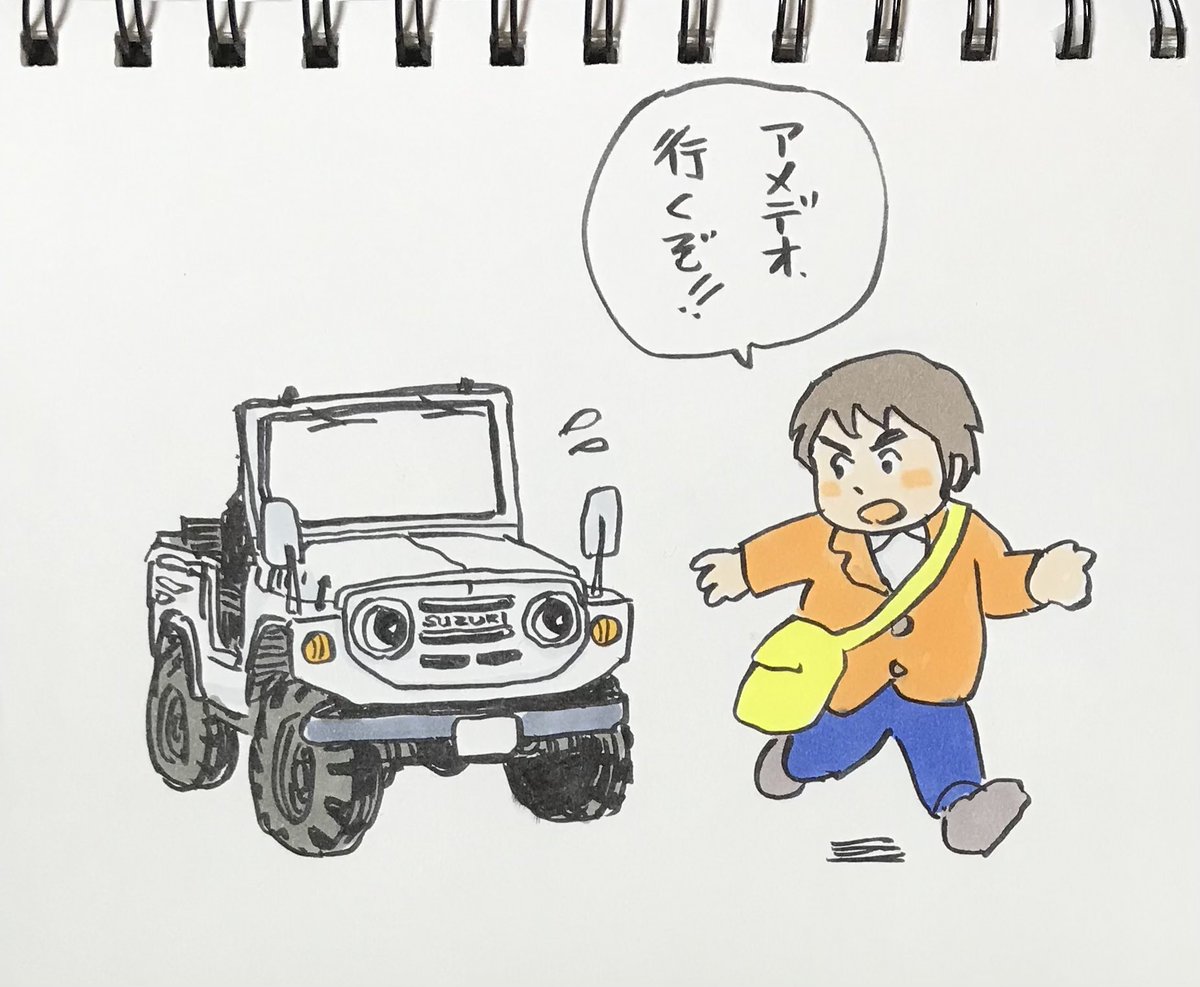 #レトロアニメ部 