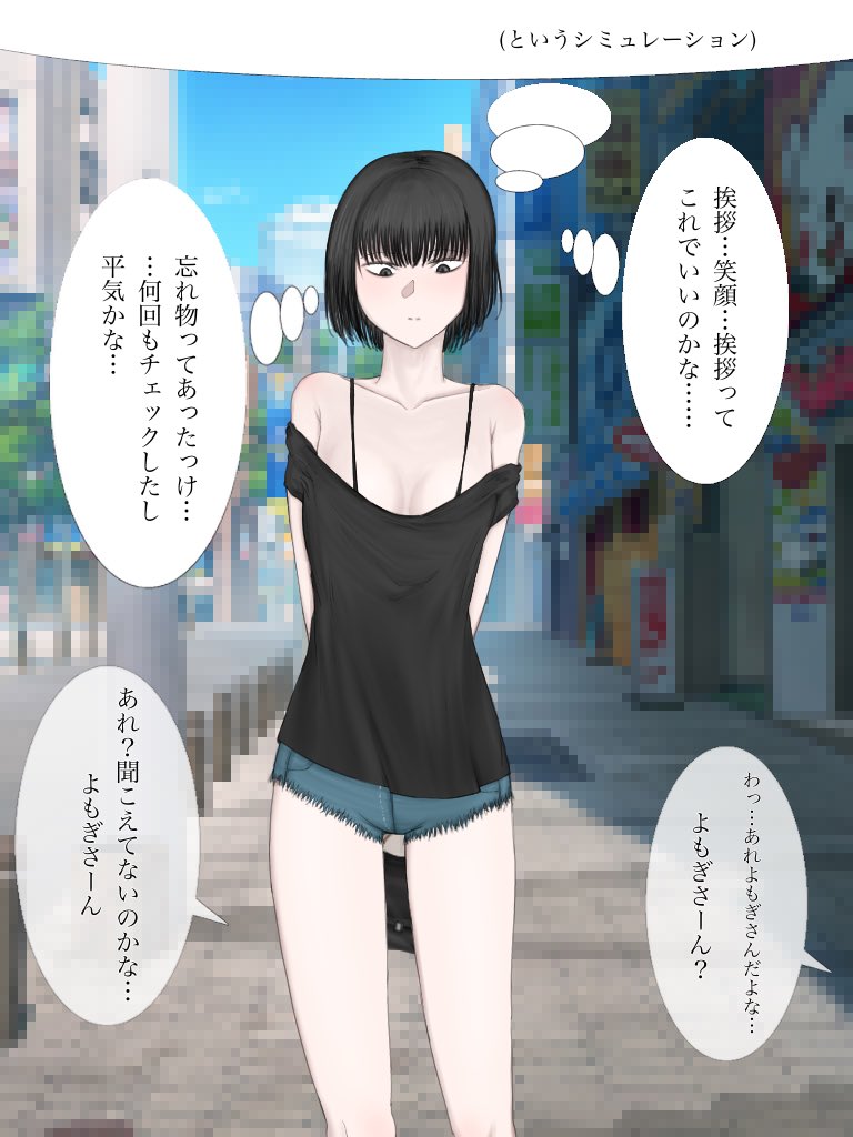 kamesy_111's tweet photo. 続きです。デート回です https://t.co/sl3Yhi9U7c