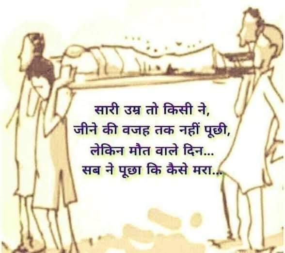 inderbrar0022's tweet photo. https://t.co/KcPGdTRmiu