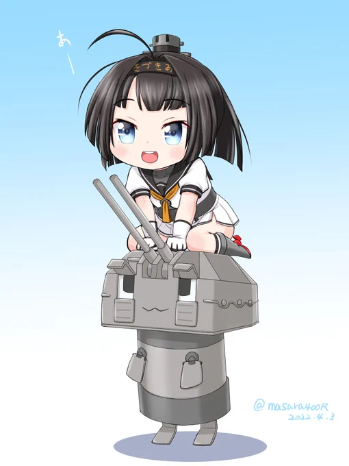 #艦これ版深夜の真剣お絵描き60分一本勝負
#艦これ版真剣お絵描き60分一本勝負_20220403
#秋月
ちっこい秋月 