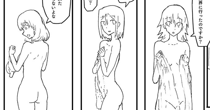 0時に今描いているレイヴン編2話をpixivでアップしますー!
白黒版ですが😌 