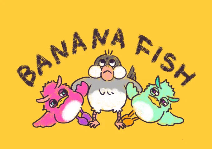 最近BANANA FISH好きという若い制作さん2人くらいに「ノリノリくんのデザイン伊藤さんだったんですか!?」って驚かれたんですが、どうも、ノリノリくんの作者です🐥 