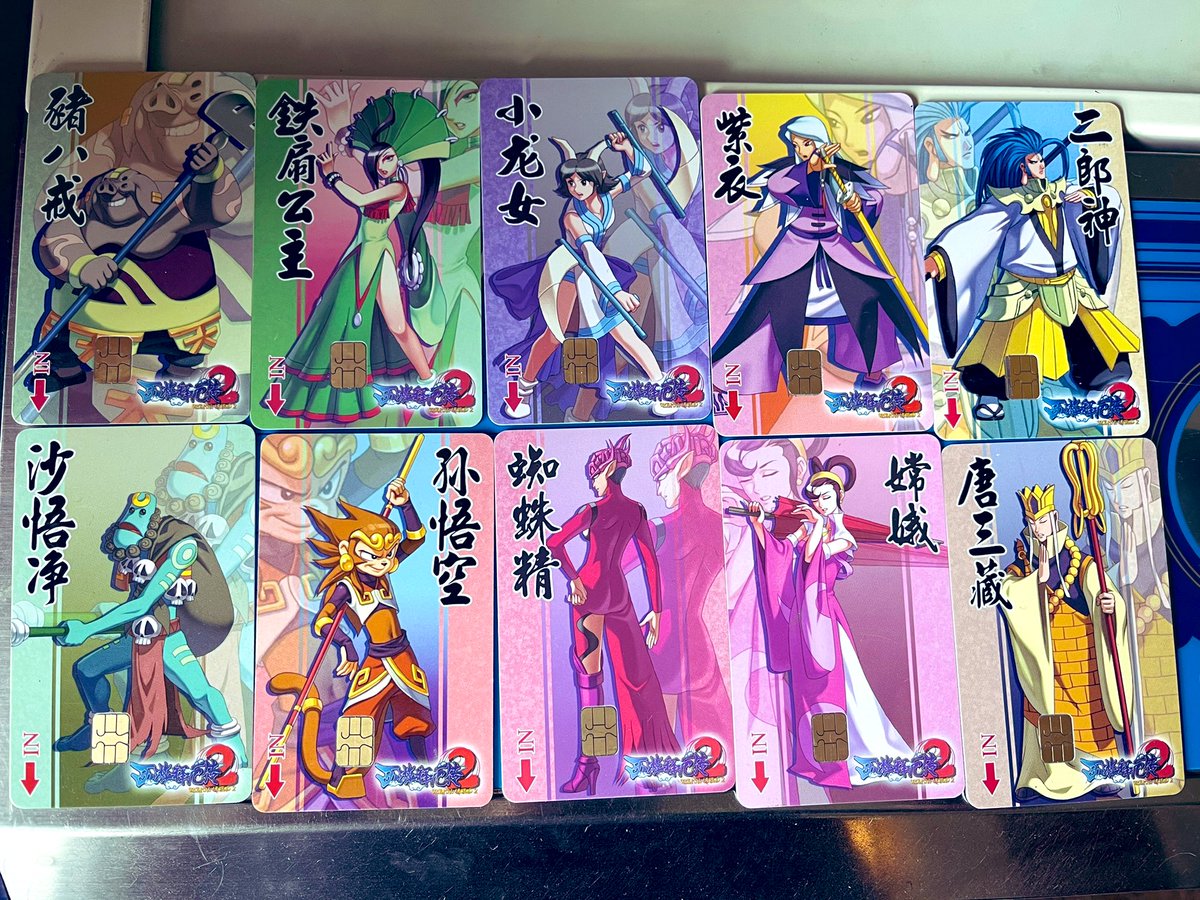 FrankAtHPP's tweet photo. Just dug up my full set of memory cards for one of my favorite beat ‘em ups in my #arcade collection, Oriental Legend 2. Always loved the art on these.
#IGS #RETROGAMING #RetroGamer #PGM2 #Retrogames https://t.co/9i4bW38iR4
