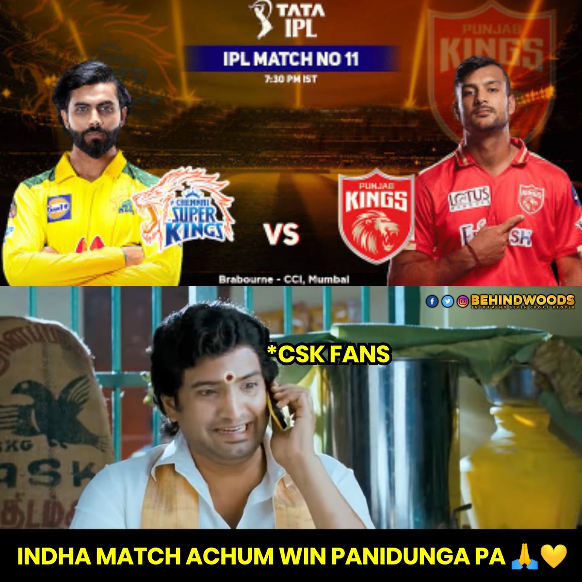 behindwoods's tweet image. Hat Trick தோல்வியை தவிர்ப்போம் 🙂💛

#CSK #ChennaiSuperKings #CSKvsPKBS #IPL2022