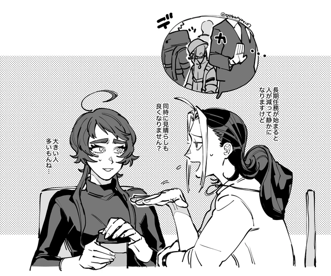 @bu_pupu @RED__TL 