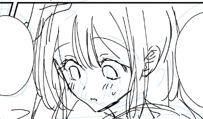 したがきごりごり 