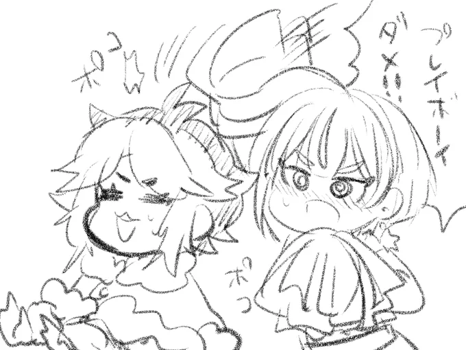 怒られが発生している・・・ 