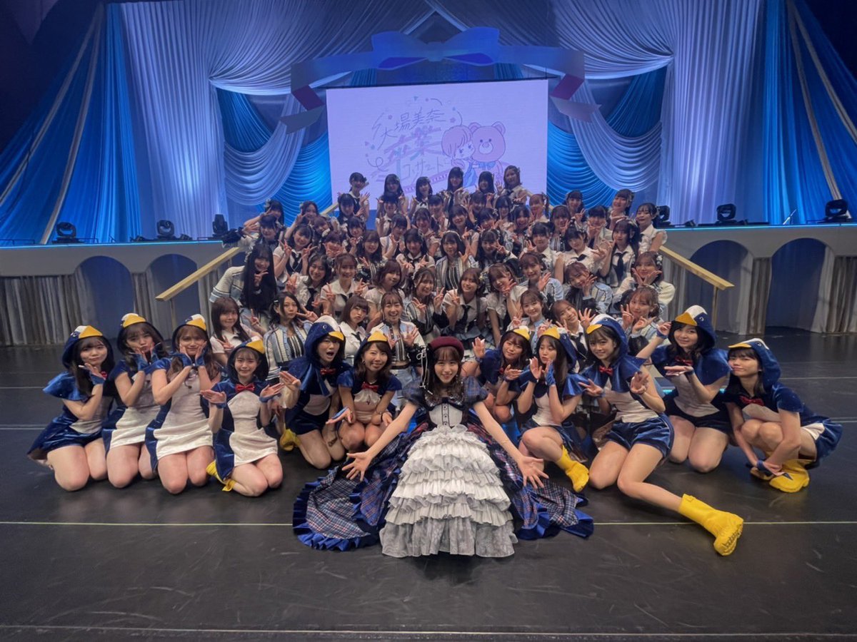 marimo_3737's tweet photo. みなるん卒コン3日間お疲れ様でした☺️異例の卒コン3daysどれも楽しかったです〜！！！どの公演も思い出があるので是非円盤化して欲しい🥺一生の思い出になりました！！！！！！！！みなるん大好き！
#大場美奈卒業コンサート #大場美奈 https://t.co/27qgabNsOY