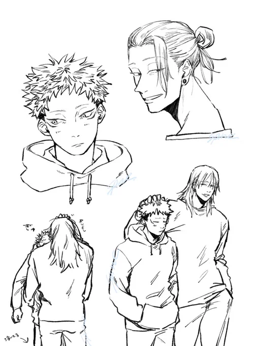 そういえばあげるかあげるまいか迷ってた夏虎rkgk 