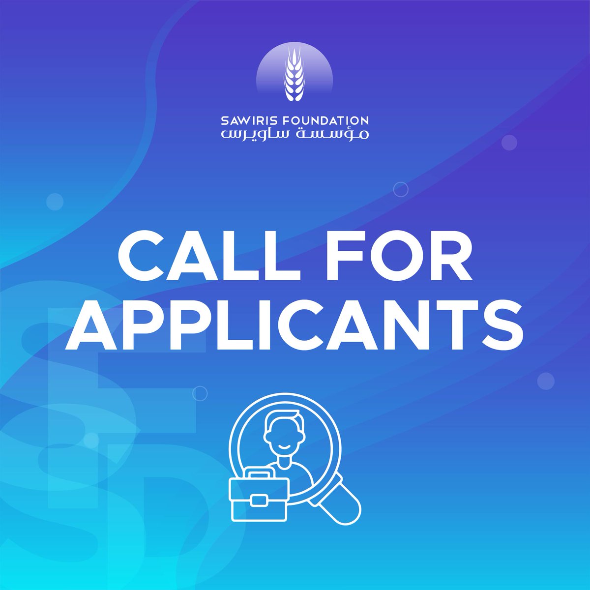 SawirisFSD's tweet photo. We Are #Hiring
SFSD is looking to hire a Senior Strategy Officer.
To know more about the position and how to apply, kindly visit our website at: https://t.co/P4Unb0bKqV
The deadline for applying is April 24th, 2022.
#CallForApplicants https://t.co/dGPhqiyXKO